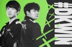 雷速体育比分直播-LGD轻取DFM，369团战一打五宿敌对决2025世界赛，技惊四座的简单介绍