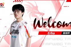 雷速体育电脑版官网-G2完胜IG，Flandre惊艳世界的简单介绍