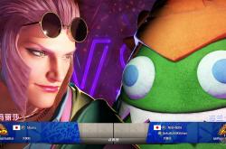 雷速体育官网首页-关于世界赛舞台，街霸6代表国家出征荣耀的信息