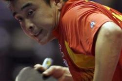 雷速体育官网首页-葡萄牙队绝杀德国队，王皓点燃赛场