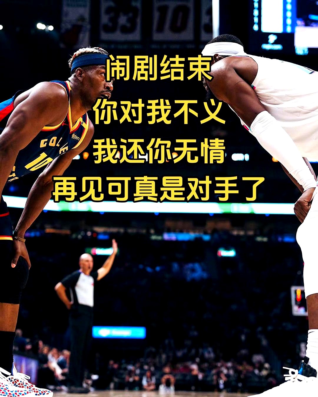 热火反扑连追两局，拿下总决赛第四场胜利的简单介绍