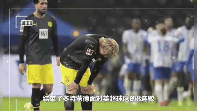 切尔西队长落泪此战未能逆转